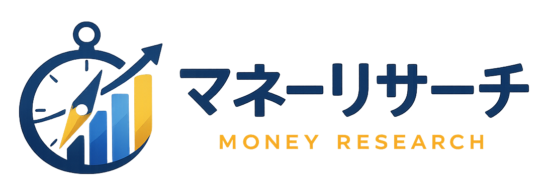 マネーリサーチ